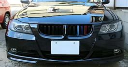 BMW 3-serie E90/E91 2005–2011 Nyregrill M-look (til E-90/91 2005-2008, M-Color) foto 1