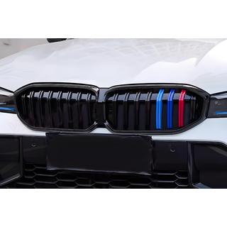 Nyregrill 1-Bar (2022+, M-Color) BMW 3-serie G20/G21 2018– foto 1