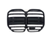 BMW 4-serie G22/23/26 2020– M-Look nyregrill (til G22/23, sort højglans) foto 2