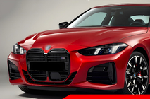 BMW 4-serie G22/23/26 2020– M-Look nyregrill (til G22/23, sort højglans) foto 1
