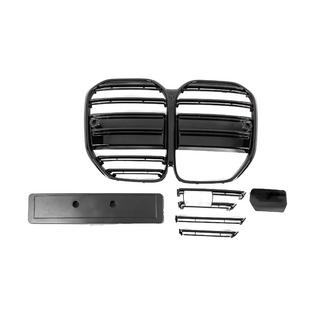 M-Look nyregrill (til G22/23, sort højglans) BMW 4-serie G22/23/26 2020– foto 2