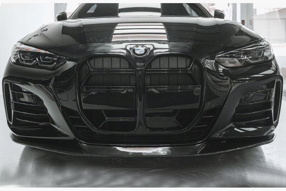BMW 4-serie G22/23/26 2020– Nyregrill CS-Style (til G22/23, blank sort) Image