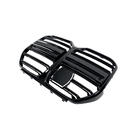BMW 4-serie G22/23/26 2020– M-Look nyregrill (til G26, blank sort) foto 5