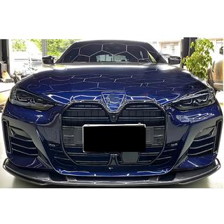 M-Look nyregrill (til G26, blank sort) BMW 4-serie G22/23/26 2020– foto 1