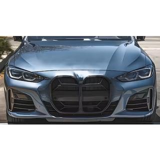 CS-Style nyregrill (til G26, blank sort) BMW 4-serie G22/23/26 2020– foto 1