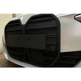 CS-Style nyregrill (til I4 G26,2022+, mat sort) BMW 4-serie G22/23/26 2020– foto 1