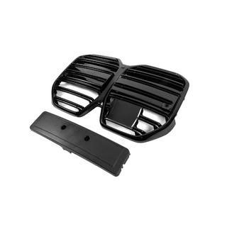M-Look nyregrill (til I4 G26,2022+, blank sort) foto 4