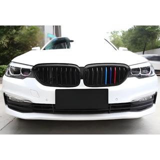 Nyrerist 1 Bar (2017-2020, M-Color) BMW 5-serie G30/G31 2017–2023 foto 3