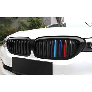 Nyrerist 1 Bar (2017-2020, M-Color) BMW 5-serie G30/G31 2017–2023 foto 1