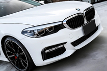 BMW 5-serie G30/G31 2017–2023 Nyregrill 1 Bar (2017-2020, sort højglans med kromkant) foto 1