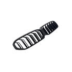 BMW 5-serie G30/G31 2017–2023 Nyregrill M-Look V1 (2021+, mat sort) foto 3