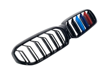 BMW 5-serie G30/G31 2017–2023 Nyregrill M-Look V1 (2021+, M-Color) foto 3