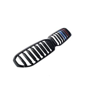 Nyregitter 1 Bar (2021+, M-Color) BMW 5-serie G30/G31 2017–2023 foto 3