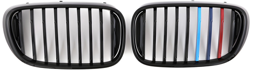 BMW 7-serie G11/G12 2015–2022 Nyregrill 1 Bar (2016-2019, M-Color) foto 2