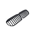 BMW 7-serie G11/G12 2015–2022 Nyregrill 1 Bar (2019-2022, mat sort) foto 3