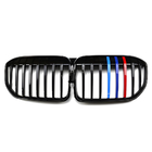 BMW 7-serie G11/G12 2015–2022 Nyregrill 1-stavs (2019-2022, M-Color) foto 2