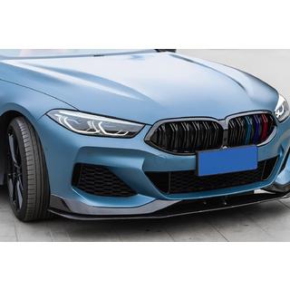 Nyregrill M-Look (2023+, M-Color) BMW 8-serie G14/G15/G16 2018–