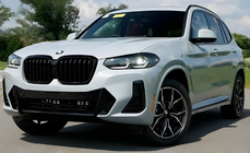 BMW X3 G01 2018– Nyregrill 1 Bar (2021+, blank sort) foto 1