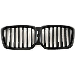 Nyregrill 1 Bar (2021+, blank sort) foto 2