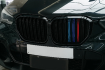 BMW X5 G05 2019–2026 Nyregrill M-Look (2019-2022, M-Color) foto 1