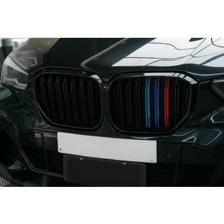 Nyregrill M-Look (2019-2022, M-Color) BMW X5 G05 2019–2026 foto 1