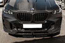 BMW X5 G05 2019–2026 Nyregrill 1 Bar (2023+, mat sort) foto 1