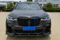 BMW X7 G07 2019– Nyregrill M-Look (2019-2022, M-Color) foto 1