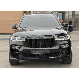 M-look nyregrill (2019-2022, blank sort) foto 1