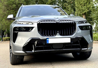 BMW X7 G07 2019– Nyregrill 1 Bar (2023+, blank sort) foto 1