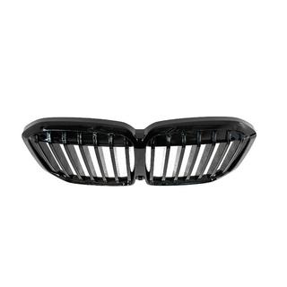 Nyregrill 1 Bar (2023+, blank sort) BMW X7 G07 2019– foto 4