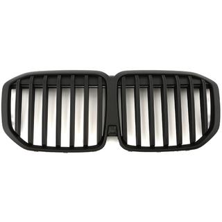 Nyregrill 1 Bar (2023+, M-Color) BMW X7 G07 2019– foto 2