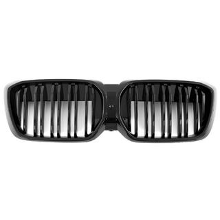 M-Look nyregrill (til G08i, blank sort) foto 2