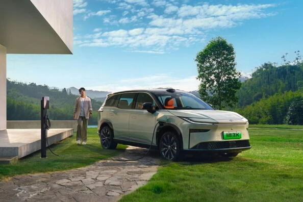 Test af den elektriske crossover Toyota bZ3X