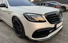 Mercedes S-klasse W222 2013–2022 Front læbespoiler BRB (2018+) foto 1