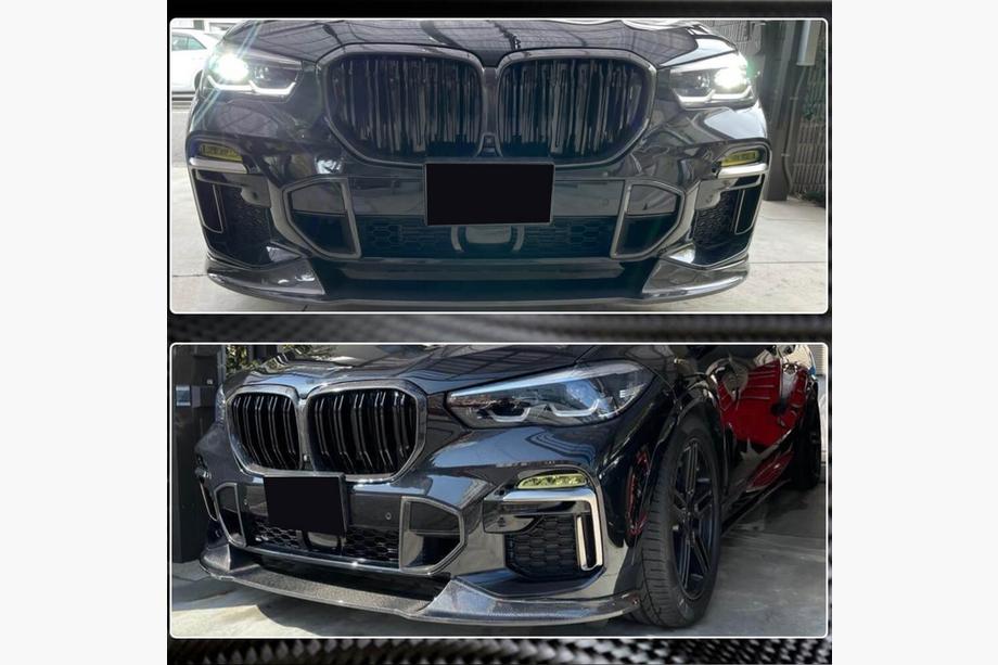 BMW X5 G05 2019–2026 Indsatser i carbon til forreste kofanger (til M-Sport, 2019-2022) Foto 1