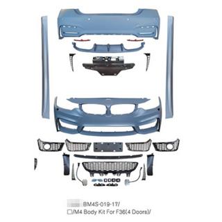 Bodykit-sæt F82 M4 (til F36) foto 4