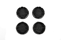 Fiat Centerkapsler til fælge 59/54 mm V-2 (4 stk.) foto 3