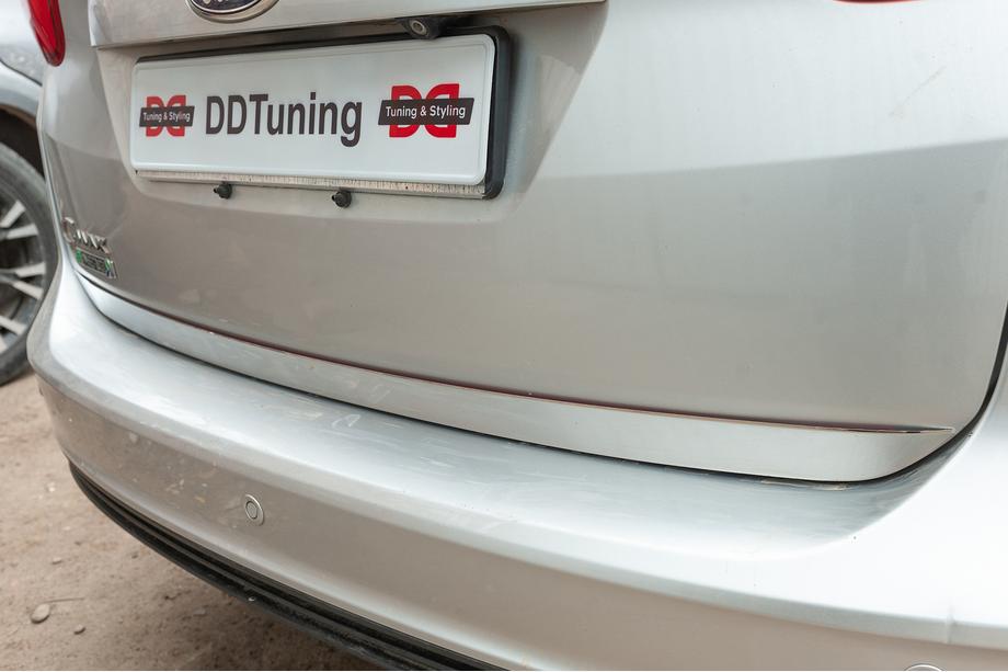 Ford C-Max/Grand C-Max 2010–2019 Bagagerumskantliste (rustfrit stål) Image