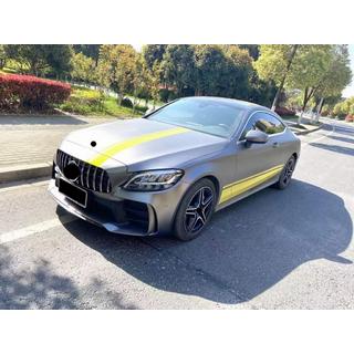 Bodykit-sæt med diffuser til Coupe (Black Mamba C63GT-design) Mercedes C-klasse W205 2014–2021 foto 1