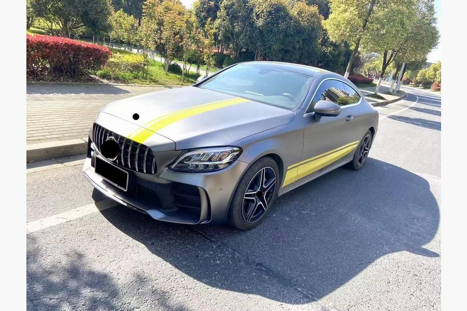 Mercedes C-klasse W205 2014–2021 Bodykit-sæt med diffuser til Coupe (Black Mamba C63GT-design) Image