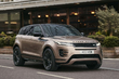 Test af Range Rover Evoque II: Stil og teknologi i balance foto 2