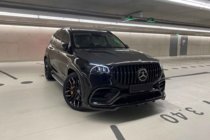 Mercedes GLS X167 2019– LRT Carbon karrosserisæt (til GLS63) foto 4
