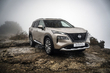 Nissan X-Trail e-Power (T33): test af hybrid-crossoveren foto 2