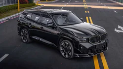BMW XM G09 2022– MNSR-Style Carbon bodykit foto 3