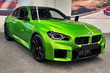 BMW M2 Coupe (G87) 2025: Test af den kompakte, kraftfulde coupé foto 4