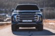 Test af Maxus T90 EV: elektrisk pickup til arbejde foto 2