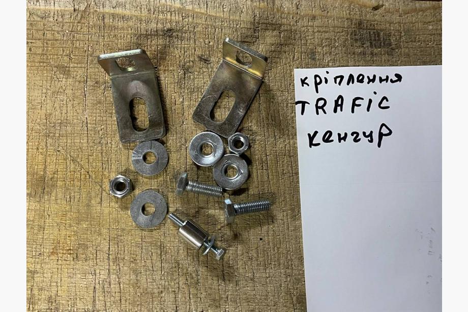 Renault Trafic 2001–2015 Monteringsbeslag til bullbar Image