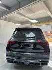 Mercedes GLS X167 2019– MNSR Carbon karrosserikit (til Maybach 2019-2023) foto 17
