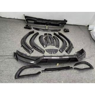 MNSR Carbon karrosserikit (til Maybach 2019-2023) foto 4