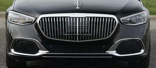Mercedes S-сlass W223 2020– Maybach frontgrill foto 1